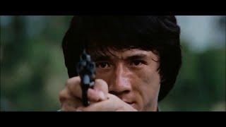 Police Story (1985) tribute - Dangerous