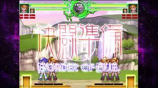 Mugen AI Battle: x2 GBA Cure Black vs x2 GBA Cure Black