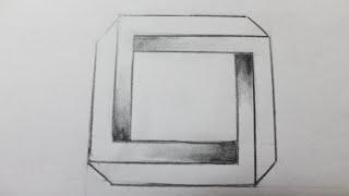 How to draw the impossible square