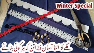 How to Make New Latest Neck Design /Latest Winter Neck Design Cutting and Stitching 2025/Neck Design