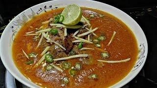 Beef Nihari  | How to make Beef Nihari recipe in Urdu Hindi