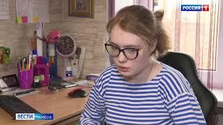 Настя Шарикова, 16 лет, синдром Элерса – Данло