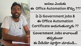 GROUP 2 OFFICE AUTOMATION CERTIFICATE FULL DETAILS | Office Automation Course full Job Details