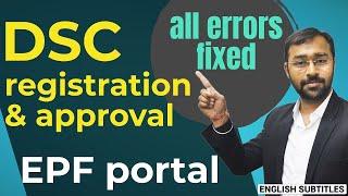 Digital Signature DSC approval on EPF Portal and PF DSC java errors