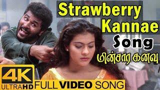 Strawberry Kannae Song | Minsara Kanavu Tamil Movie | Video Songs 4K | Prabhu Deva | Kajol