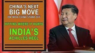 India China Stand Off - China Drags Nepal In Dokalam - KnowVids