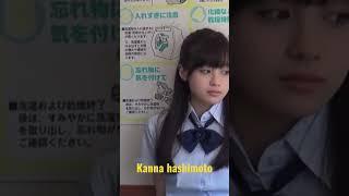 Kanna hashimoto  #fyp  #jav #japanese #actress #watsappstatus #avideo