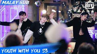 Youth With You S3 | Clip: Jun Liu & Jiang Jingzuo | Youth With You S3 | iQiyi Malaysia