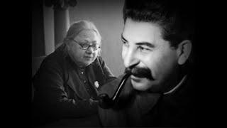 О забвении Крупской при Сталине | Юрий Нерсесов