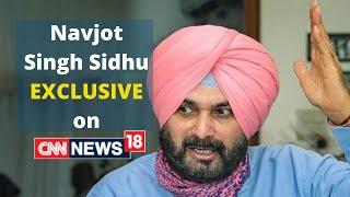 Navjot Singh Sidhu Interview Exclusive | Punjab Elections 2022 | Punjab News | CNN News18 Live