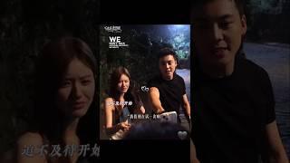 Zhao Lusi and William Chan  #zhaolusi #williamchan #love'sambition