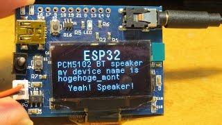 Bluetooth audio 2ch receiver by ESP32 and PCM5102A