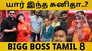 Sunita Gogoi Bigg Boss Tamil Season 8 Contestant Biography in Tamil | TamilGlitz | Sunita Gogoi