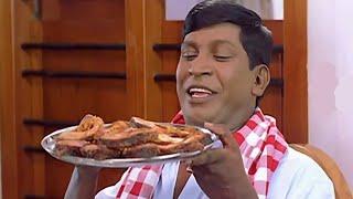 #Vadivelu Comedy | எனக்கு சோறுதான் முக்கியம் Vadivelu Meen Kuzhambu Comedy HD | Sathyaraj,Kushboo