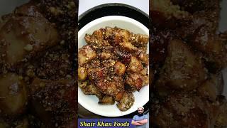 Tasty kaleji recipe  #kalejifryrecipe #kalejimasala #healthyfood #chickenkalejirecipe #shorts