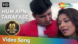 Hum Apni Taraf Se | Ansh Songs | Alka Yagnik | Kumar Sanu | Abbas | Shama Sikandar