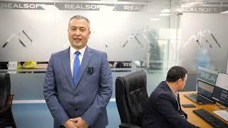 IT Park резиденти Realsoft