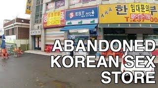 Abandoned Korean Sex Store