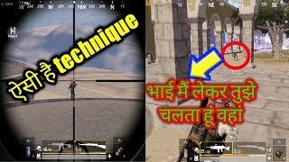 PUBG MOBILE 1 VS 4 MATCH WIN | GAMES LOVER ADDA