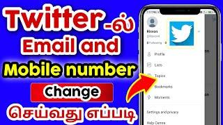 how to change email and mobile number in twitter tamil @Mahaprabuspeaks