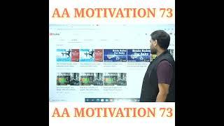 AA Motivation 73 || Book Summary HJ || YouTube Channel Promoted