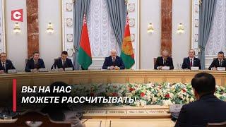 Лукашенко: Вы очень много инвестируете в Беларусь! В каких сферах развивается сотрудничество с КНР?