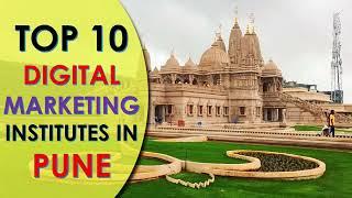 Top 10 Best Digital Marketing Training Institutes in Pune | TanzilTech || 2022