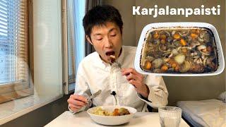 Japanese Tries Making Traditional Finnish Cuisine - Karelian Stew (Karjalanpaisti)