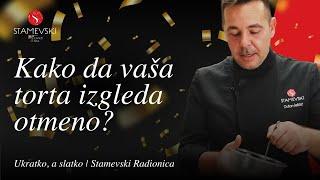 Stamevski Radionica | Ukratko, a slatko - Kako da vaša torta izgleda otmeno?