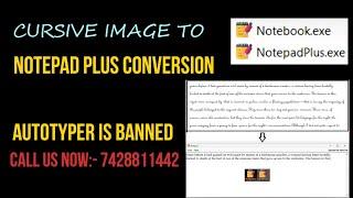 #notepadplus convertor download .wrt conversion software Download | Convert Images to Notepad Plus