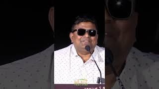 Director Mysskin Funny Speech About Vetrimaaran #Shorts