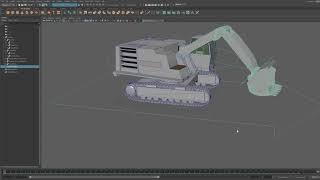 Excavator Rigging Tool(Python)