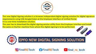 EPFO KYC NEW INTERFACE SOLUTION.   NEW DSC SIGNER UTILITY