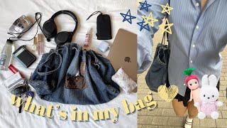 what's in my everyday bag  | uni student edition