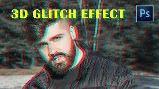 SUPER EASY 3D Glitch Effect | Photoshop Tutorial