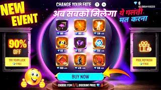 Free Fire Discount Event  | New Change Your Fate Event Free Fire | FF New Emote kaise Milega