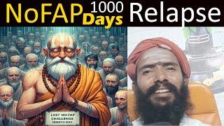 Nofap Relapse After 1000 Days! Long Streak: Tamil Q&A to Bounce Back & Refocus