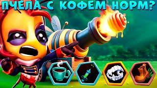 КОФЕ НА ВУЛКАНАХ!!! КОРОЛЕВСКИЙ СТРАЖ ПЧЕЛА СЬЮЗИ В ИГРЕ ZOOBA