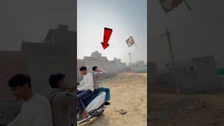 WITHOUT AIR KITE FLYING TRICKS  #shorts #pkcrazyexperiments