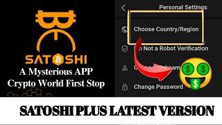 Satoshi Plus Latest App Upgrade-How To Add Country | Core mainnet