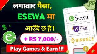 Best Earning  APP 2025 | earning app in nepal | how to earn money online | Money Nepal