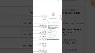 Best Russian Income Site 2022 | Rub Earning Website | Payeer Earning Website | Russian Site Income