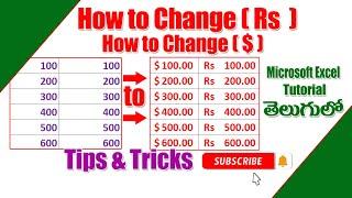 MS Excel in Telugu 202#exceltutorial#how to change rupees in Excel#how to change dollar#Excel Telugu