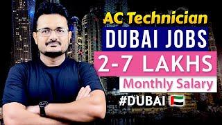 How to Get AC Repair Jobs in Dubai? | AC Technician Salary in Dubai