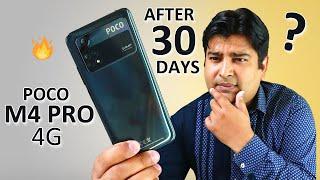 POCO M4 Pro 4G Review After 30 Days  Should You buy It? - My Clear Opinion