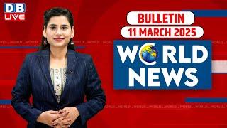 World News | ख़बरें विदेश की | US Election | Donald Trump | Lebanon | International News | #dblive