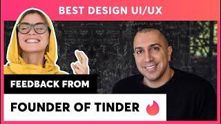 The founder of TINDER talks about Orizon Design -- AMAZING Review