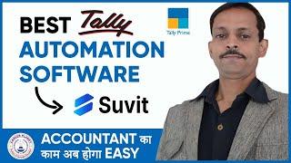 How to Supercharge Your Tally Automation with Suvit | TallyPrime