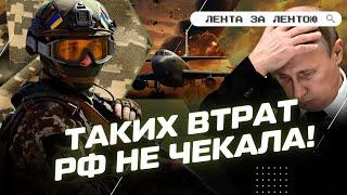 ЭТИ КАДРЫ НАДО ВИДЕТЬ! В РФ ГОРЯТ нефтебазы. ВОТ что было АТАКОВАНО на российском АЭРОДРОМЕ/ЛФ