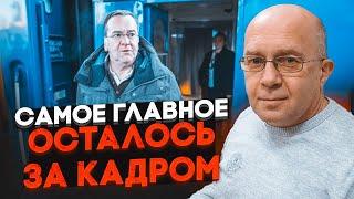 ГРАБСЬКИЙ: Ось навіщо НАСПРАВДІ міністр оборони Німеччини прибув до Києва! Німці нарешті передали..